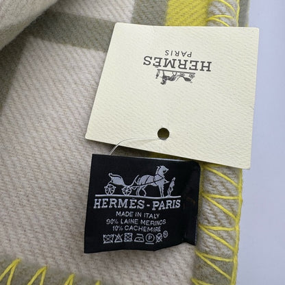 YELLOW ITHAQUE BATTANİYE - Cece Decór